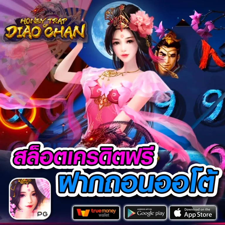 gaga9 login