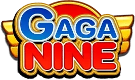 gaganine
